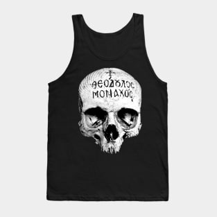 Gothic Eastern Orthodox Monk Skull Tank Top